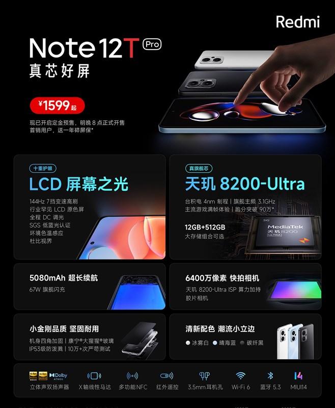 Redmi Note 12T Pro chiến game thoải mái với Dimensity 8200-Ultra