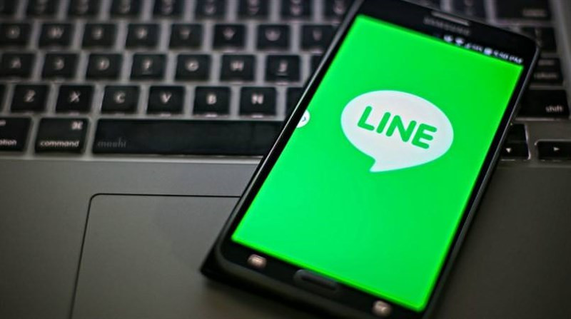 Cách đăng ký tài khoản Line trên điện thoại