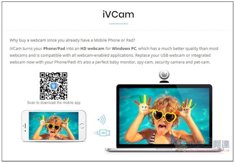 Kết nối iVCam qua Wifi hoặc USB