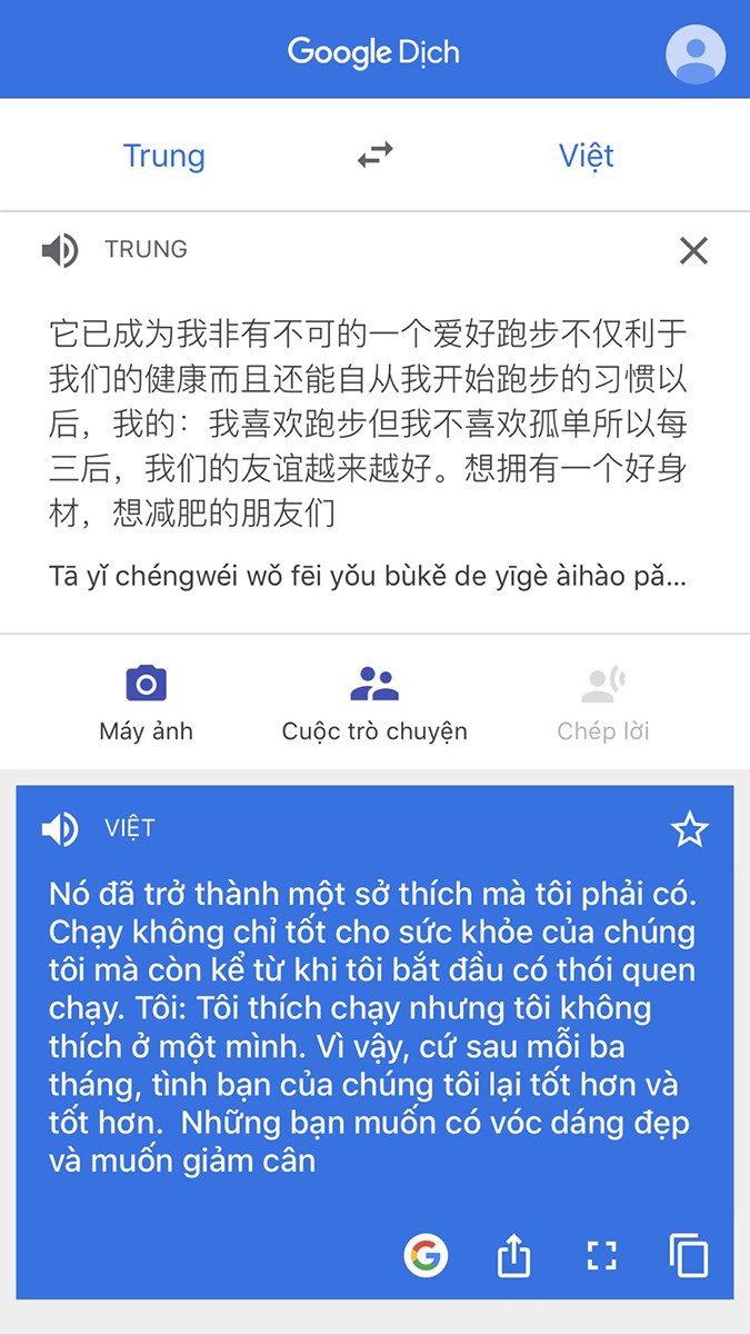 Kết quả dịch bằng chế độ quét