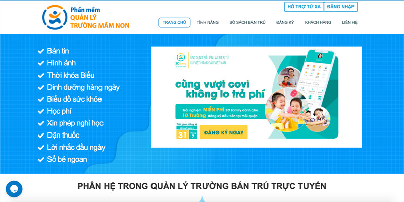 Phần mềm quản l&yacute; mầm non sc.edu