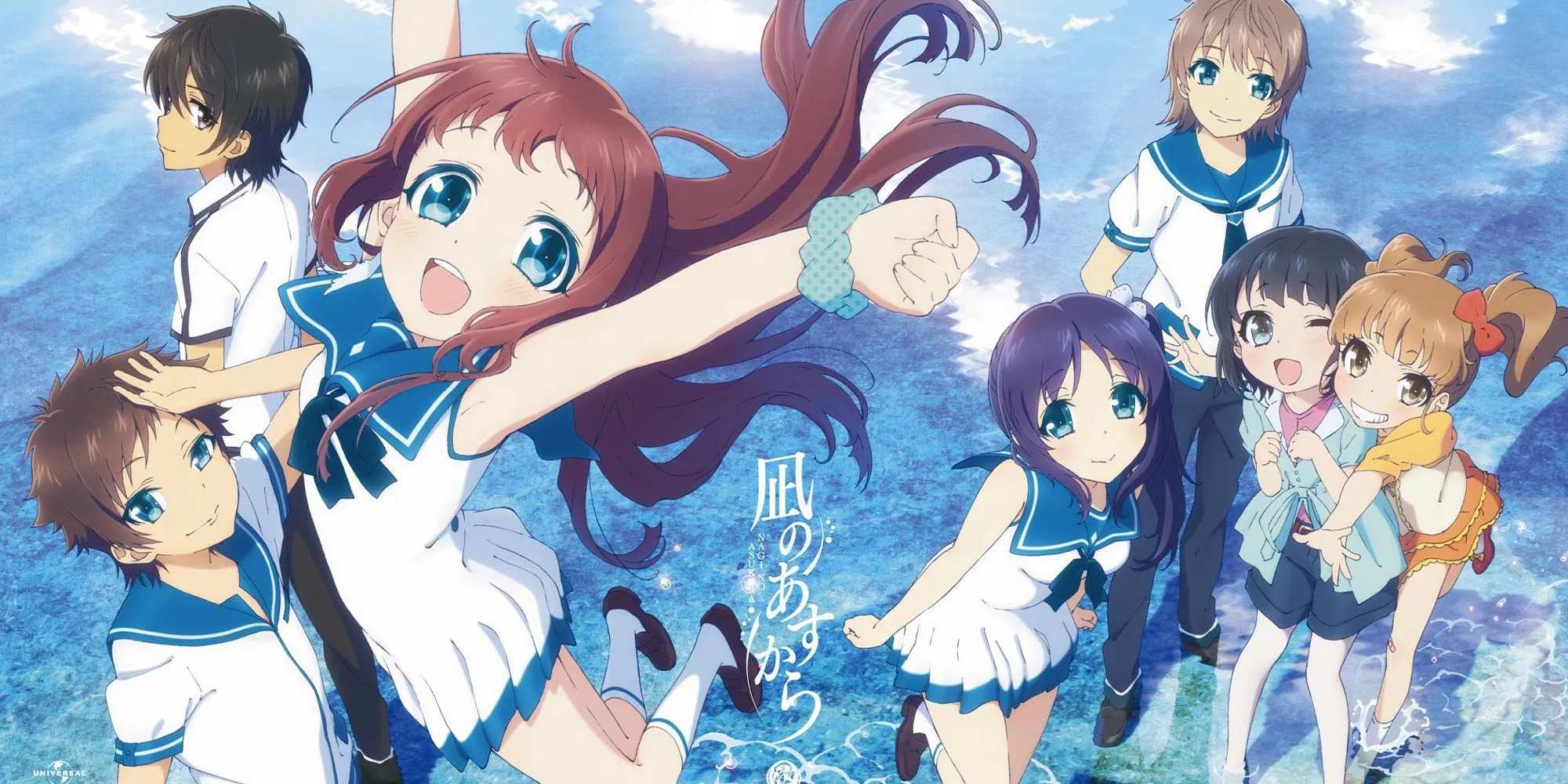 Các nhân vật anime Nagi-Asu A Lull In The Sea với mối tình tay ba phức tạp