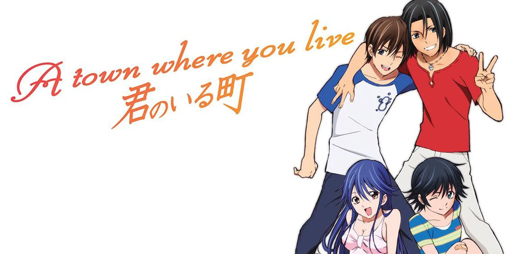 Dàn nhân vật chính trong manga A Town Where You Live