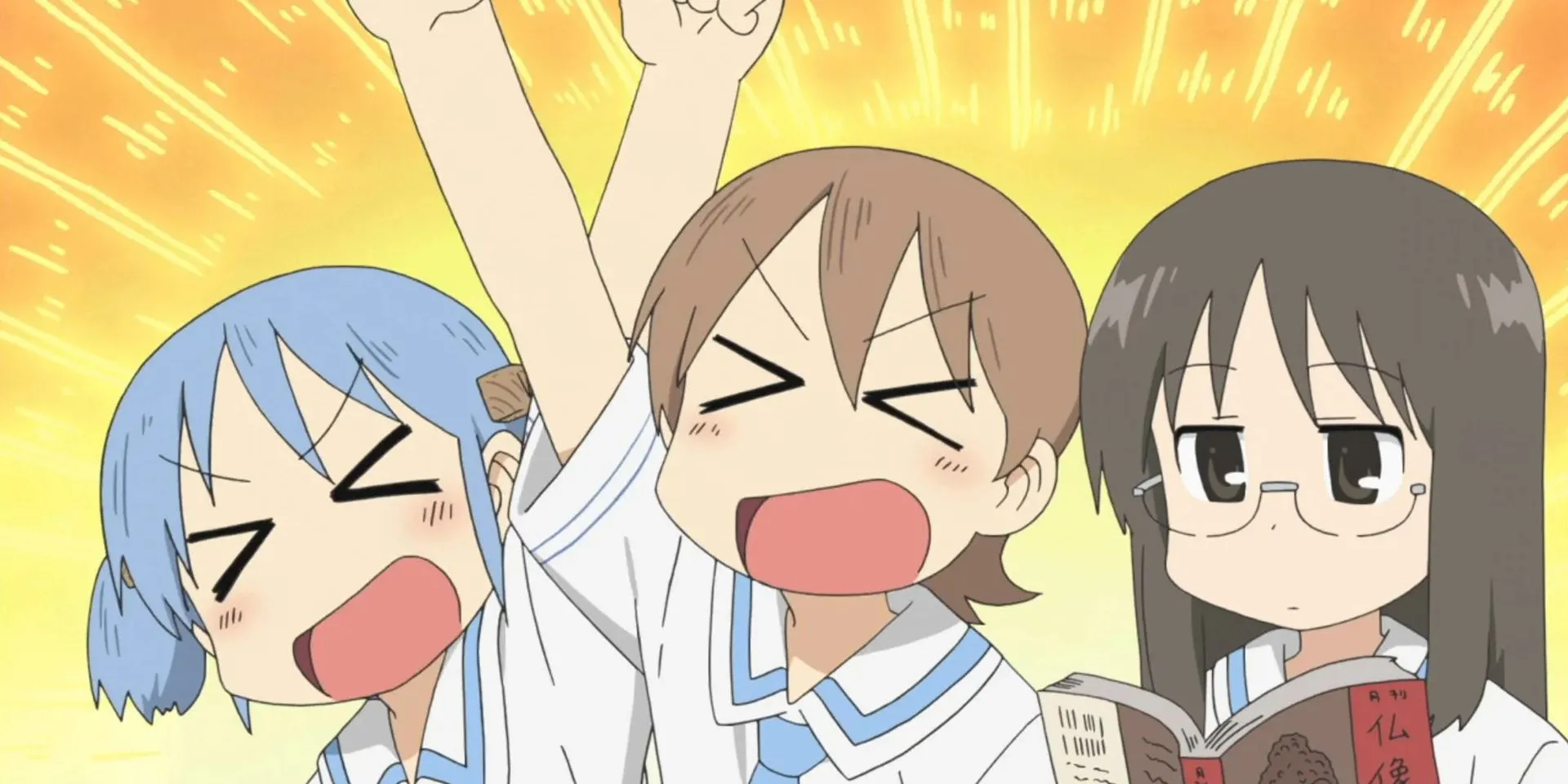Một cảnh hài hước điển hình trong anime Nichijou