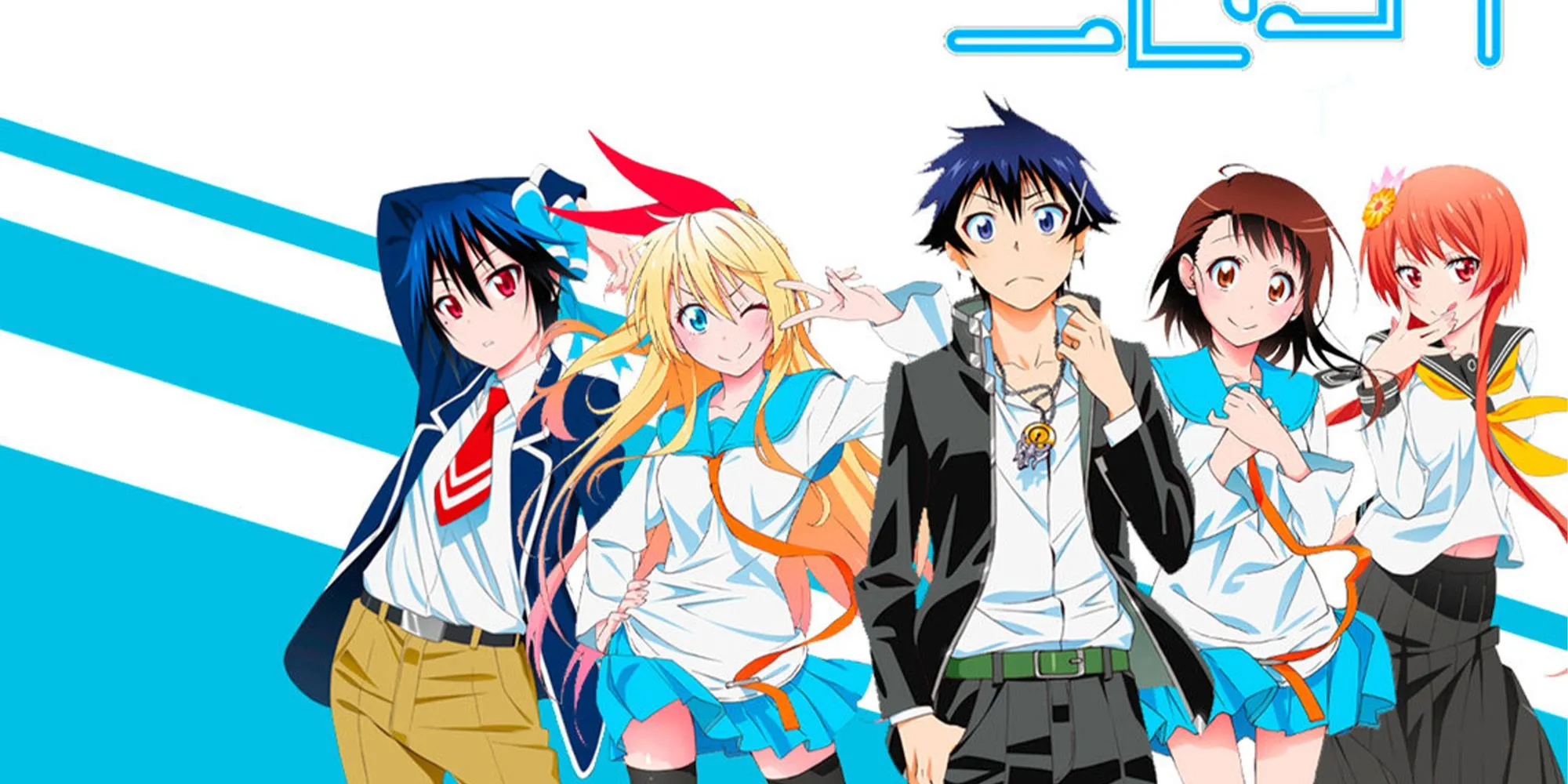 Raku và các nữ chính trong anime Nisekoi harem lãng mạn