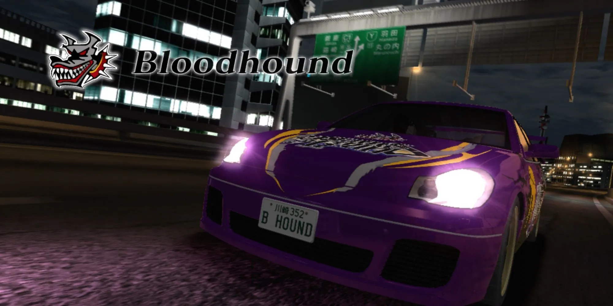 Ảnh chụp màn hình tùy chỉnh một chiếc xe trong Import Tuner Challenge