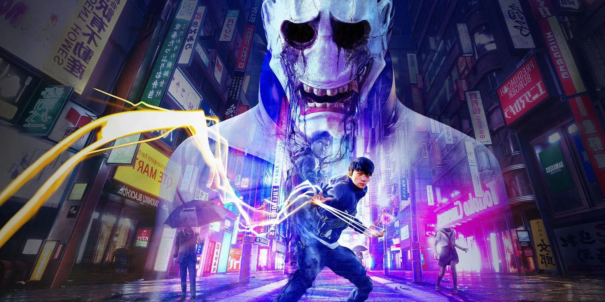 GhostWire- Tokyo: cover of game