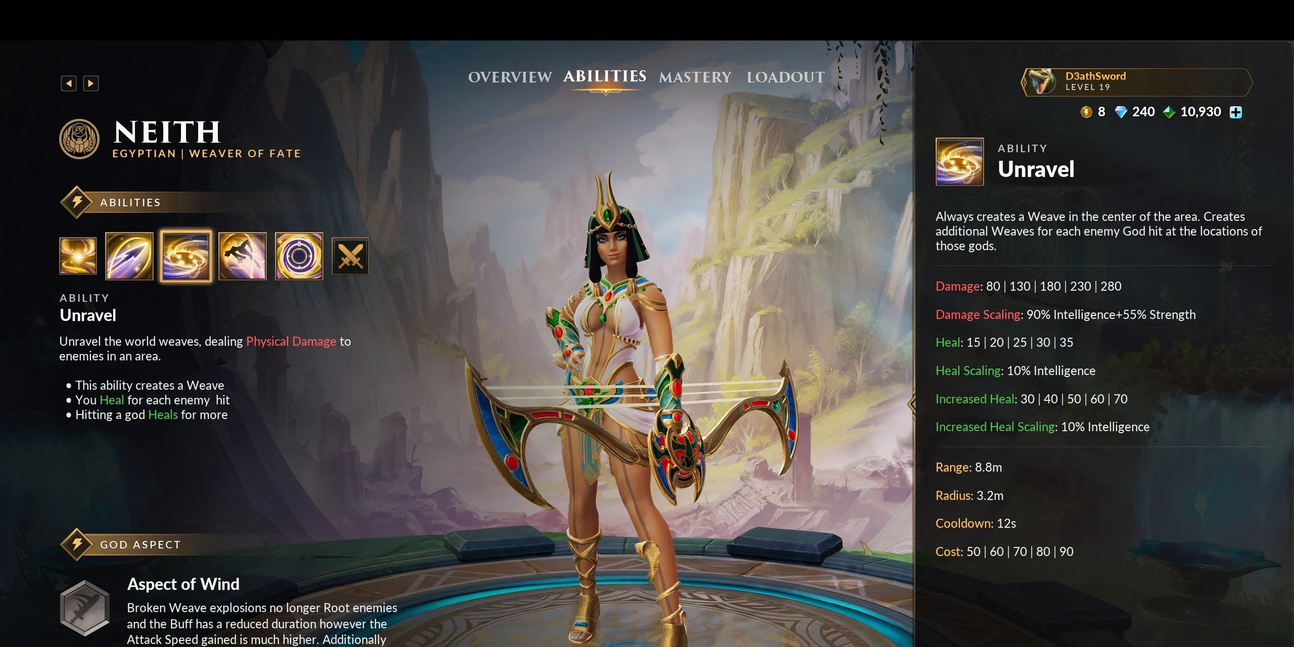 Kỹ năng số 2 Unravel của Neith trong SMITE 2 trên trang thông tin kỹ năng