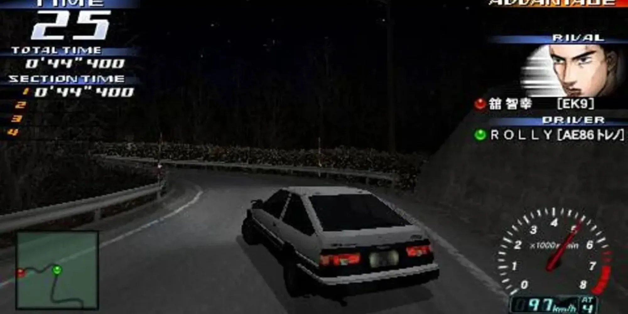 Màn hình menu hoặc lựa chọn xe trong Initial D Street Stage trên PSP, hiển thị đồ họa 3D