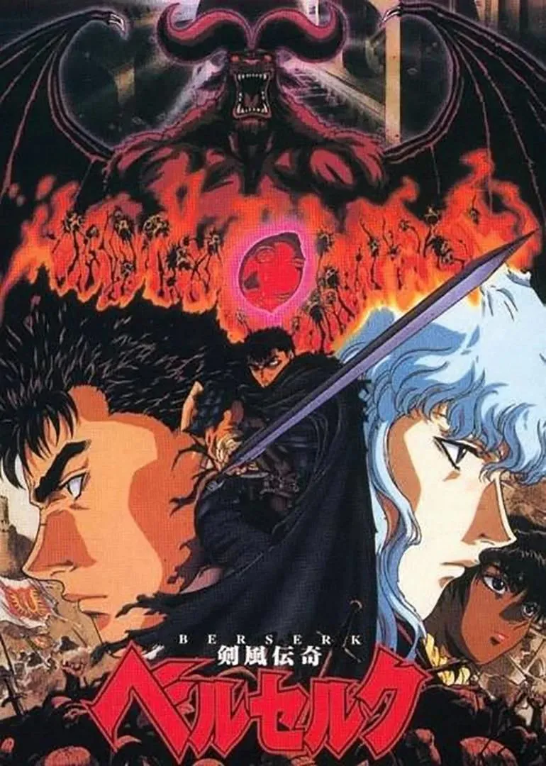 Poster anime Berserk (1997) với hình ảnh Guts
