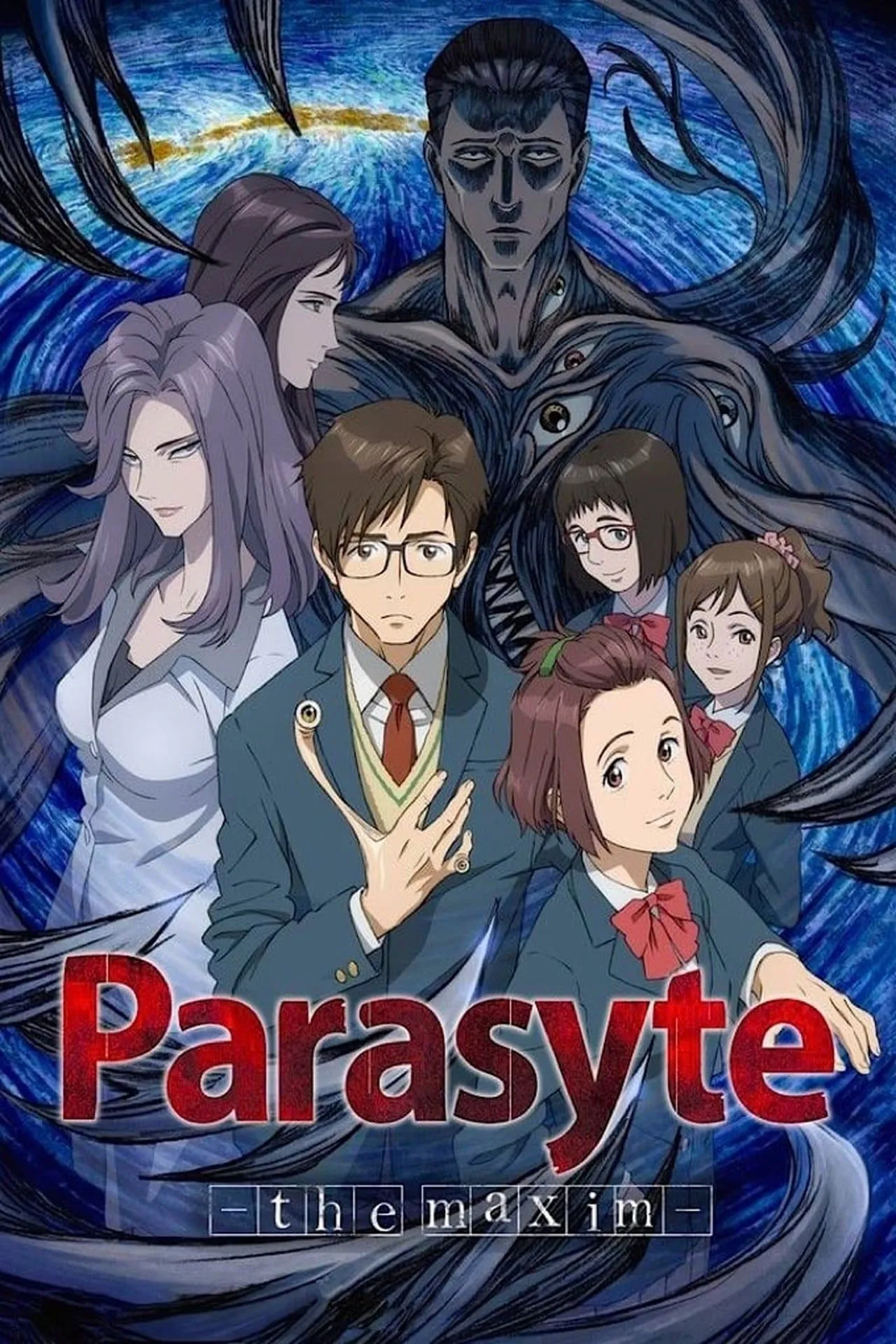 Poster anime Parasyte: The Maxim