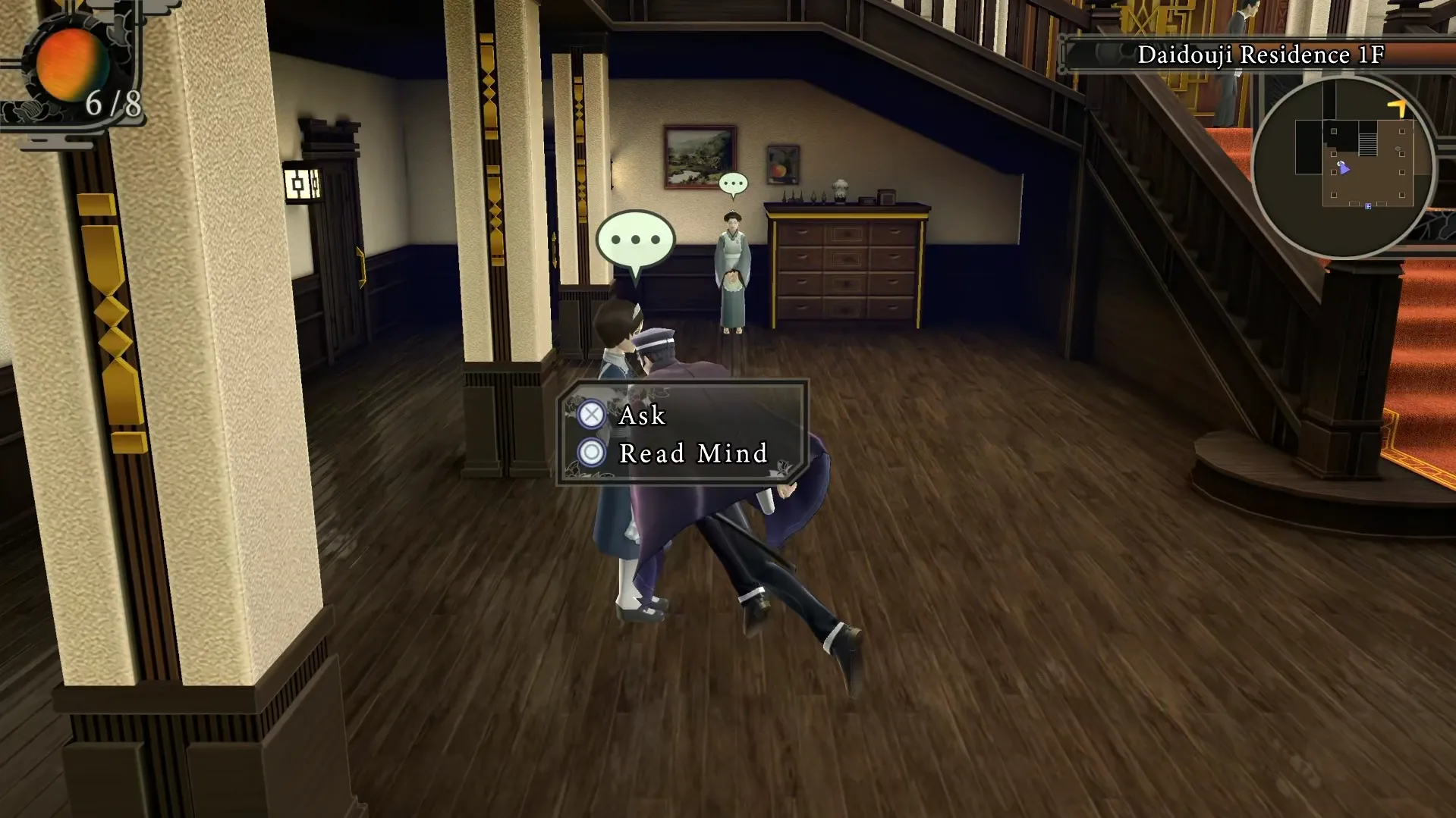 Raidou sử dụng sức mạnh quỷ để điều tra và thu thập manh mối trong game
