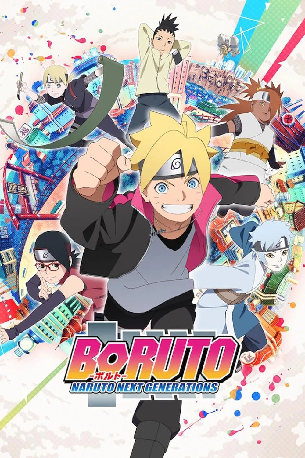 Bìa Boruto Two Blue Vortex