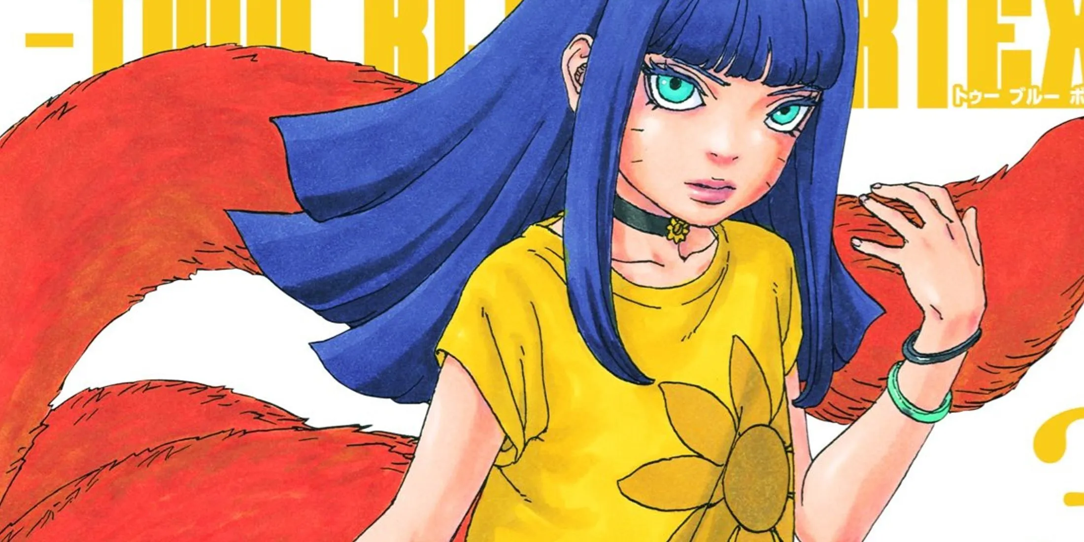 Himawari Uzumaki cùng Kurama trong Boruto Two Blue Vortex