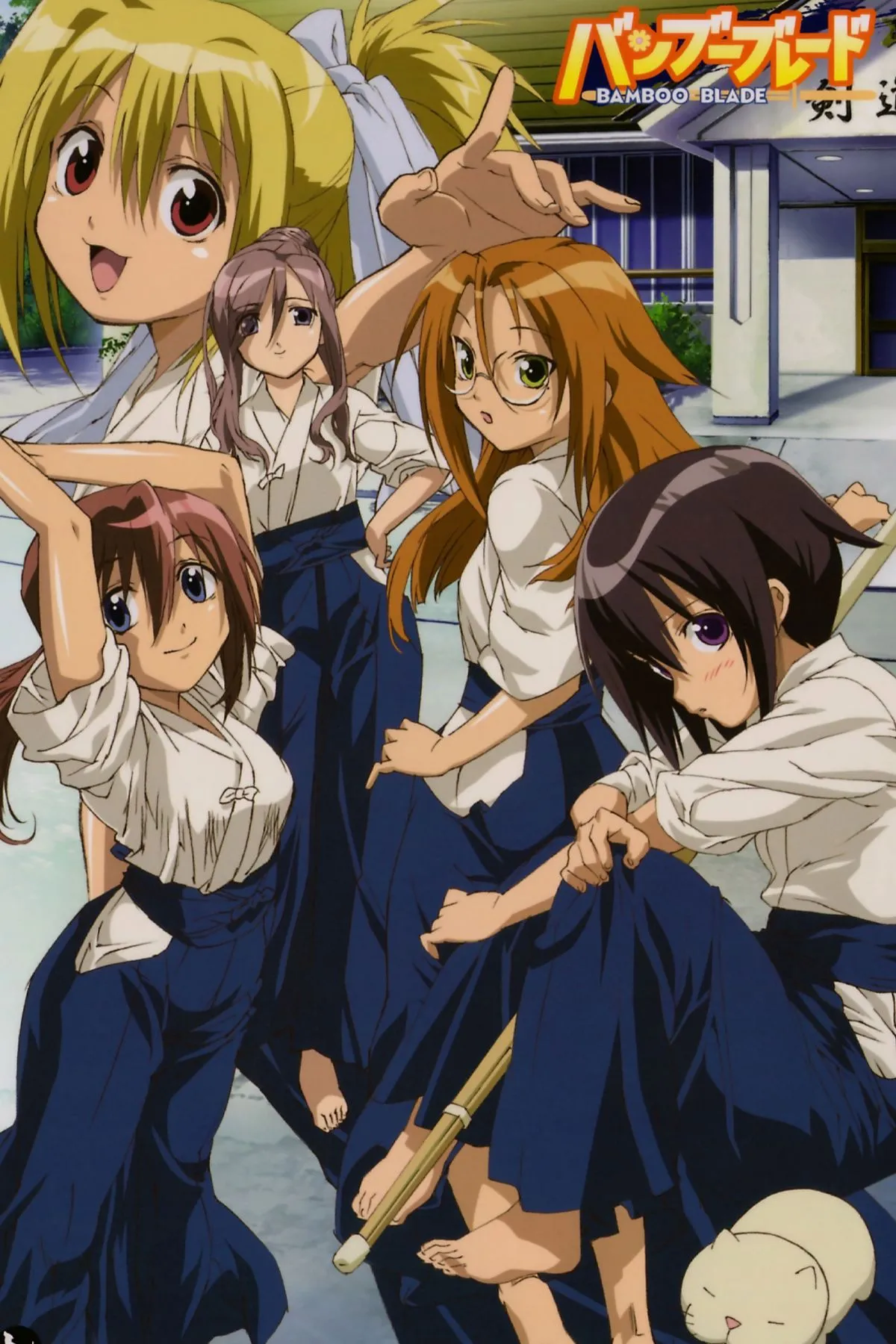 Nhóm kendo của Bamboo Blade trong một cảnh huấn luyện, thể hiện tiến bộ theo từng tập