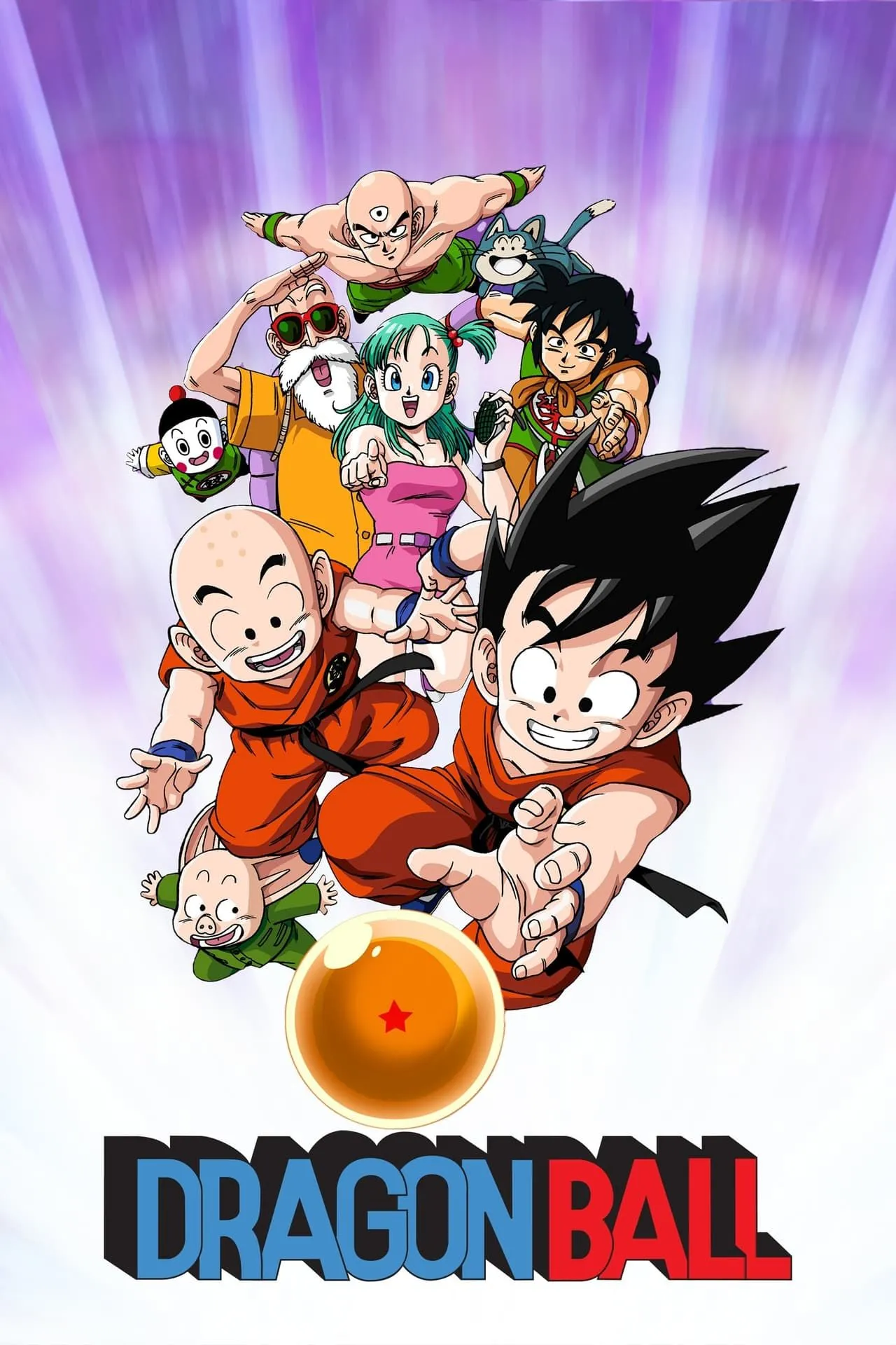 Poster cổ điển Dragon Ball (1986) gợi nhớ hành trình bắt đầu của Goku và Bulma