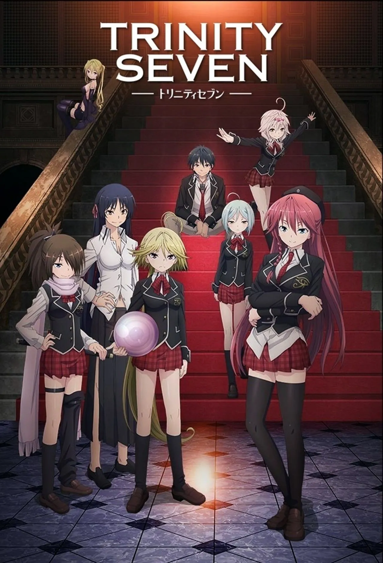 Trinity Seven - học viện phép thuật, battle harem